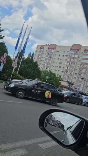 Что с топливом?.
