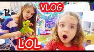 VLOG Даша распаковала LOL. Алиса всё повторяет