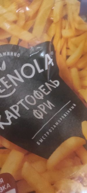 пробую еду