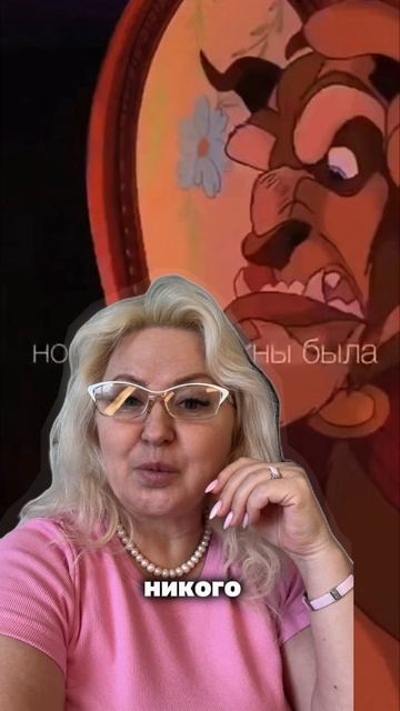 Это не любовь а удовольствие токсика от власти