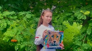 Праздник на “Ивана Купала “.