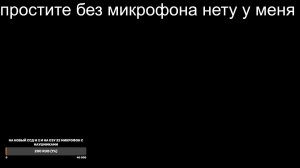Ищу свою аудиторию, новые знакомства, друзей. Надеюсь именно ты, станешь моим другом. Жду тебя :3