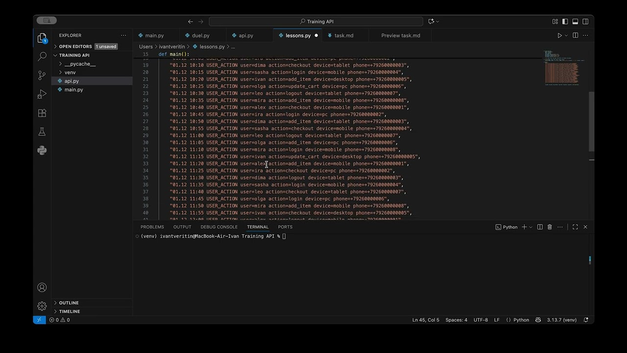 Отработка навыков Python. Пошел всю базу на второй круг перед входом в ООП смотреть онлайн