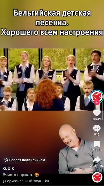 1000018424.mp4 смотреть онлайн