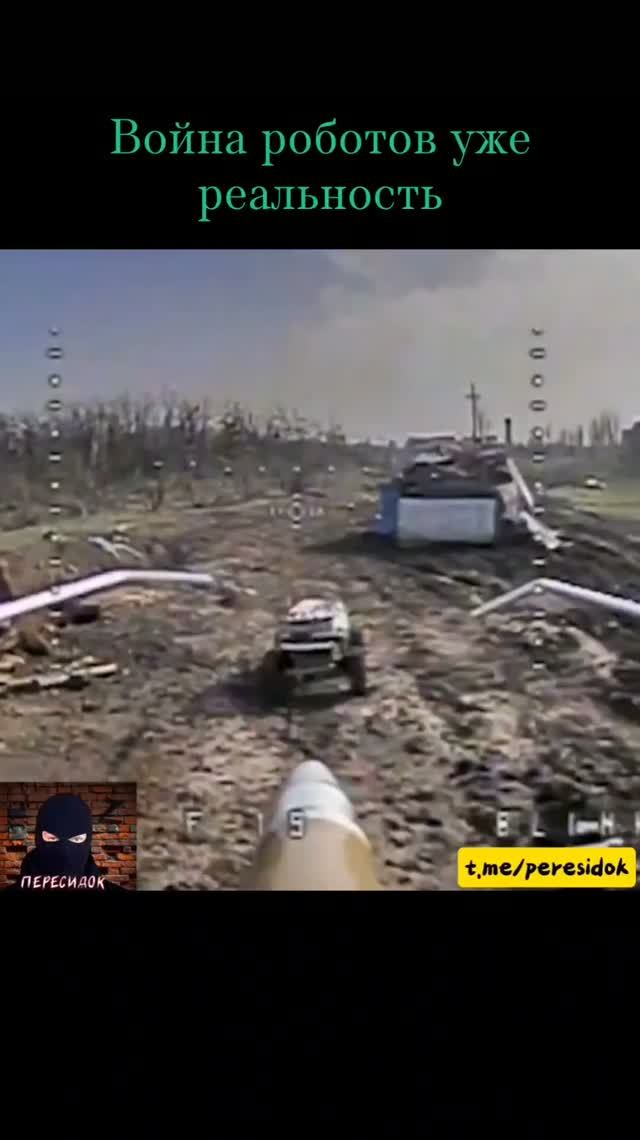 Доставка не доедет до ВСУшников