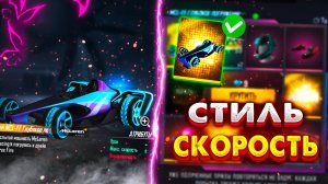 Прокачка аккаунта подписчика в Фри Фаер / Выбил новое колесо фортуны подписчику в фри фаер