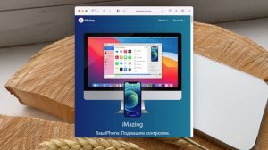 Что происходит с iPhone в России прямо сейчас: Apple — всё? Стоит ли покупать новые смартфоны