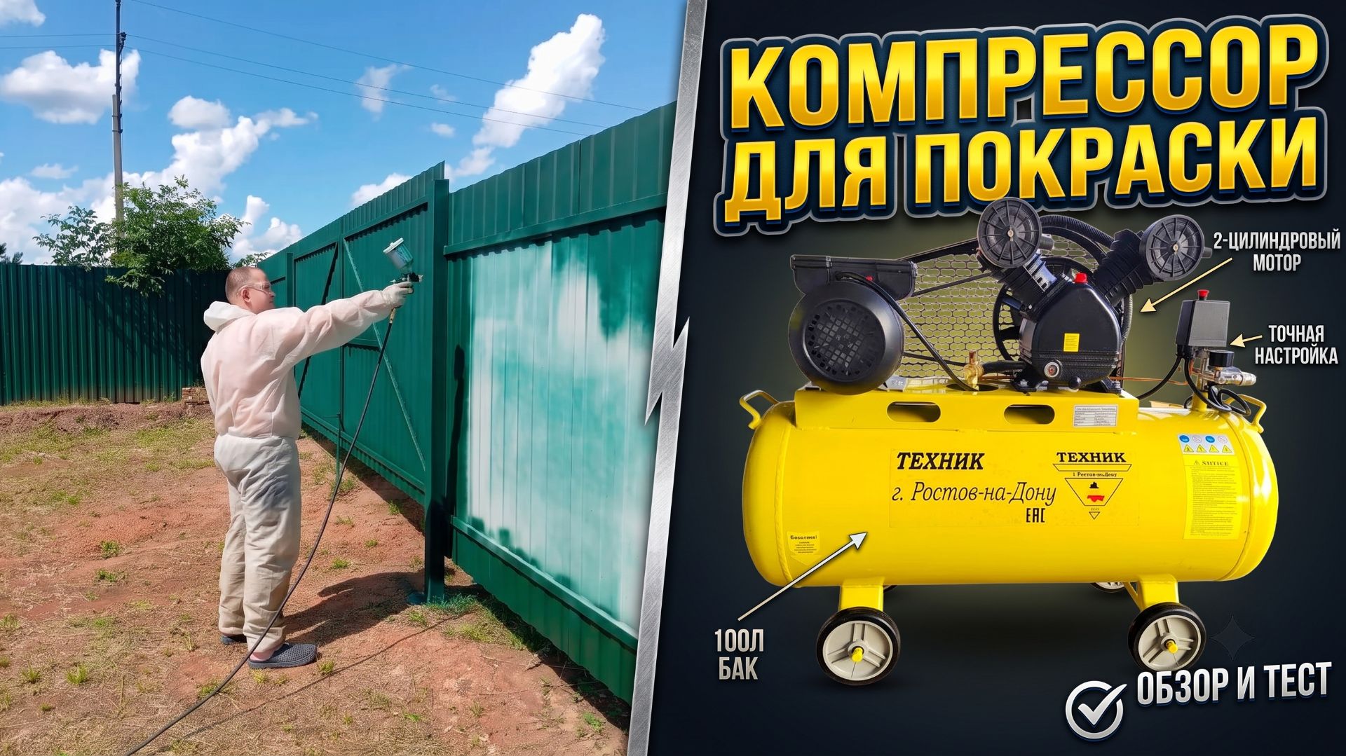 Кардон