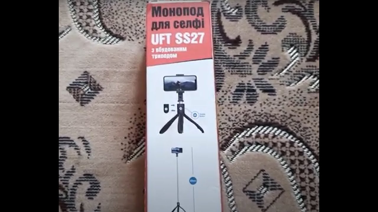 Распаковка трипода UFT SS27 Bluetooth из Rozetka. смотреть онлайн