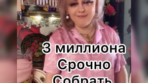 Ирина Костылёва. Приговор мужу Костылёвой