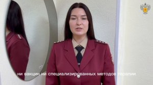 🦟 Комары нападают: как защитить себя от лихорадки Западного Нила?
