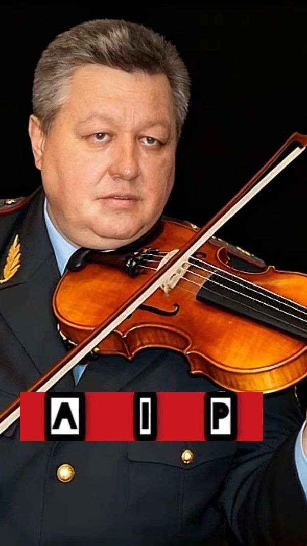 AIP - 25 лет смотреть онлайн
