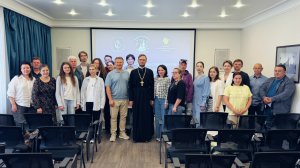 Второй проблемный межрегиональный форум «Путешествуем, познаём, созидаем»