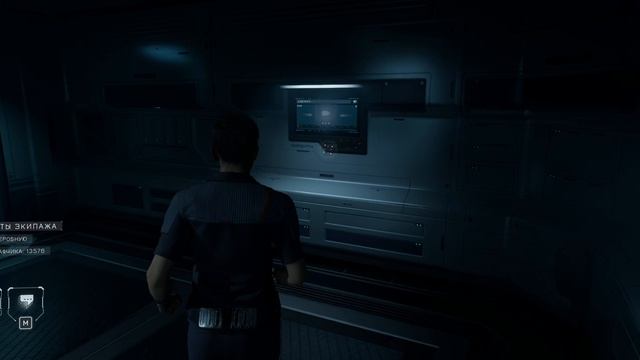 Directive 8020 - [06] прохождение ПК 2026