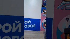 распаковка многоцветной печати