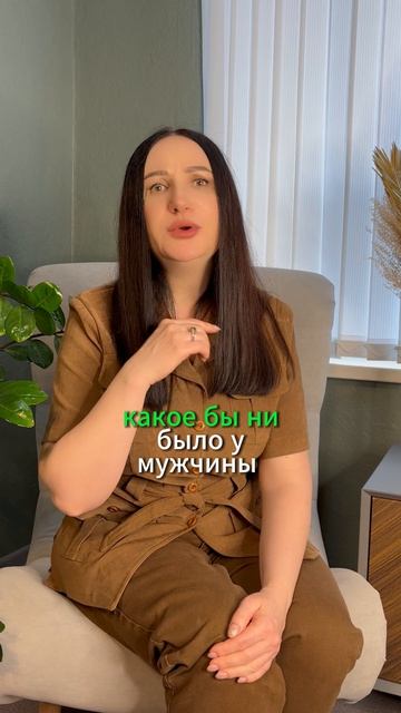 Главное отличие мужчин и женщин, которое сильно влияет на  самооценку