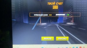 Вроде было круто кстати