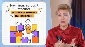 Английские вопросы за 9 минут | Английский с нуля до уровня А1
