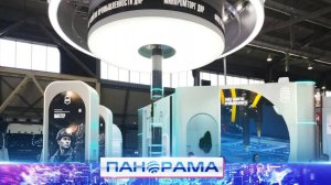 ⚡️Первые соглашения на ИННОПРОМЕ: как ДНР заявила о себе на промышленном форуме