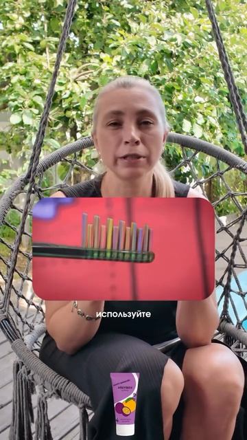 ПРАВИЛЬНО ЛИ ВЫ ЧИСТИТЕ ЗУБЫ СВОЕМУ РЕБЁНКУ?