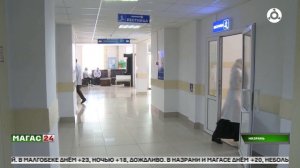 Зарема Бузуртанова - заслуженный врач Ингушетии