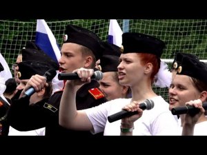 Вперед, Россия! В исполнении Первого Московского кадетского корпуса 12 июня 2024г.