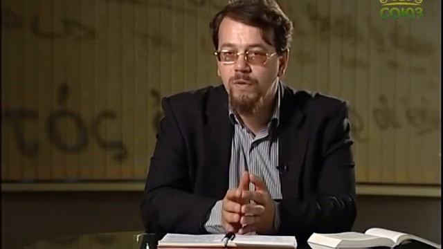ИСКУШЕНИЕ - испытание нашей веры