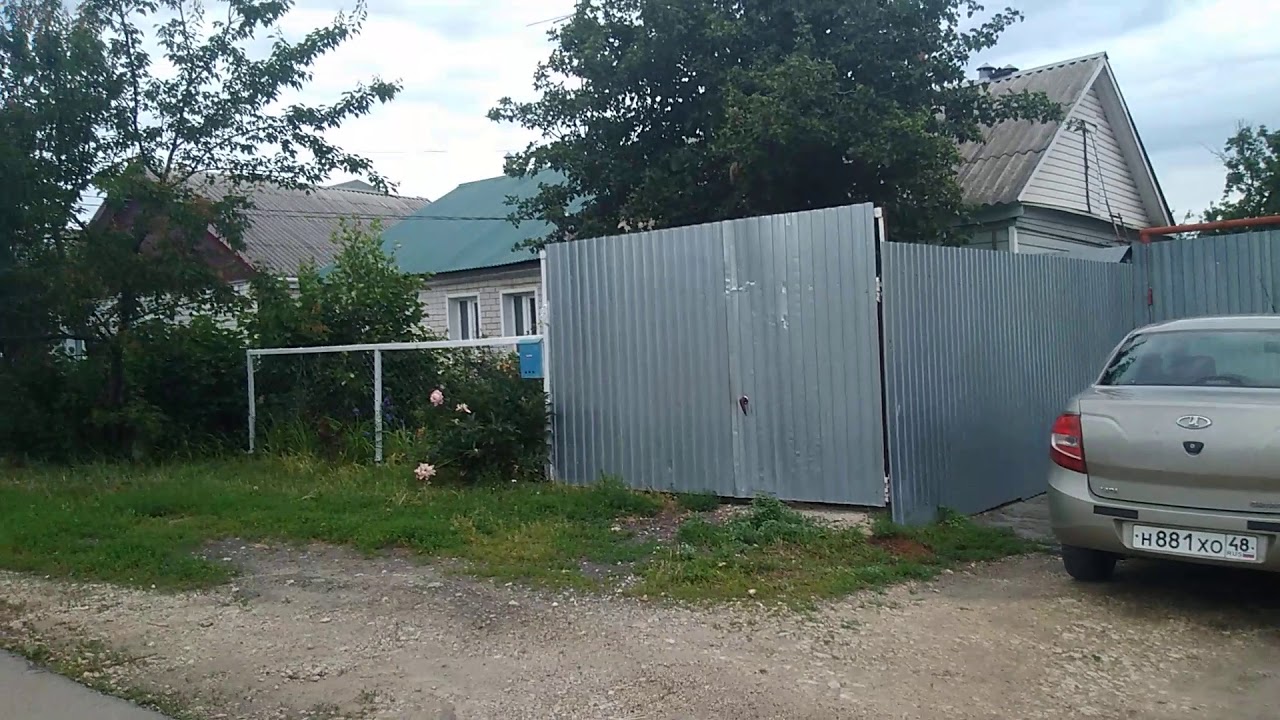 Сука спать ложись смотреть онлайн