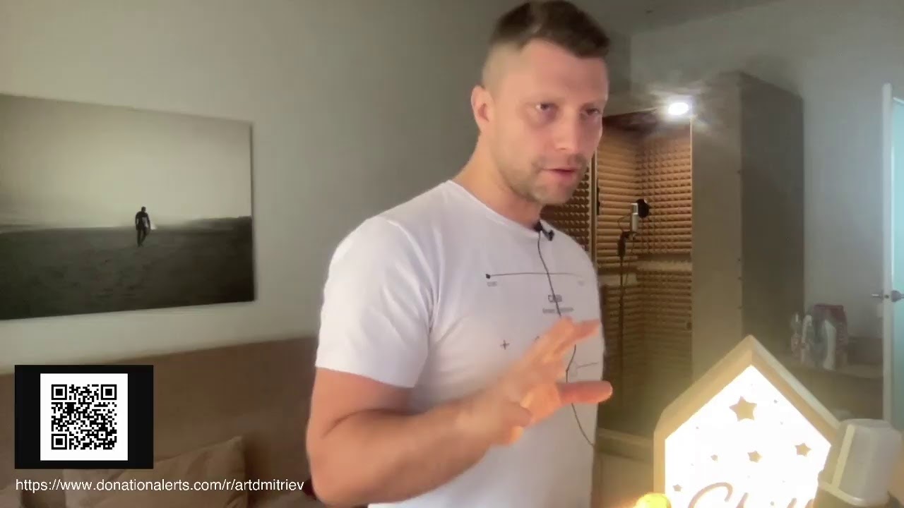 Большой CHILL смотреть онлайн