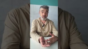Интуитивная гомеопатия