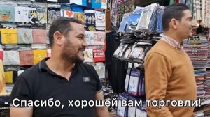 Египет 🇪🇬 Сколько ДЕНЕГ брать на отдых? ШОПИНГ в Шарм эль Шейхе УДИВИЛ❗️ Чем РАСПЛАЧИВАТЬСЯ?