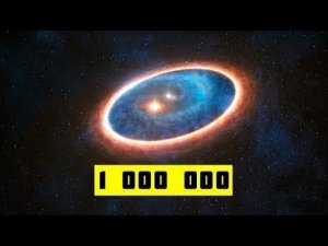 ЧТО, Если Через 1 000 000 Лет Столкнуться Андромеда и Млечный Путь