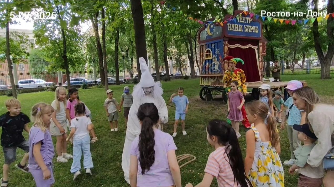 🔥Спектакль 