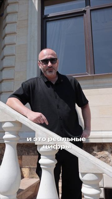 Строительство дома в Краснодаре