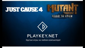 Новинки декабря на Playkey: свежие игры, новогодние тарифы и открытые предзаказы хитов 2019 года!
