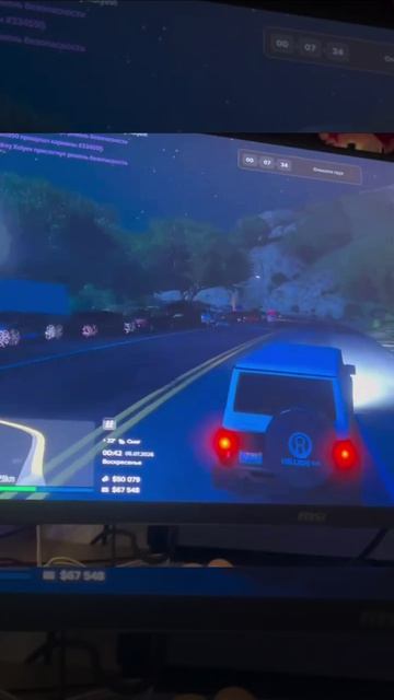 Дефицит бензина добрался до GTA. смотреть онлайн