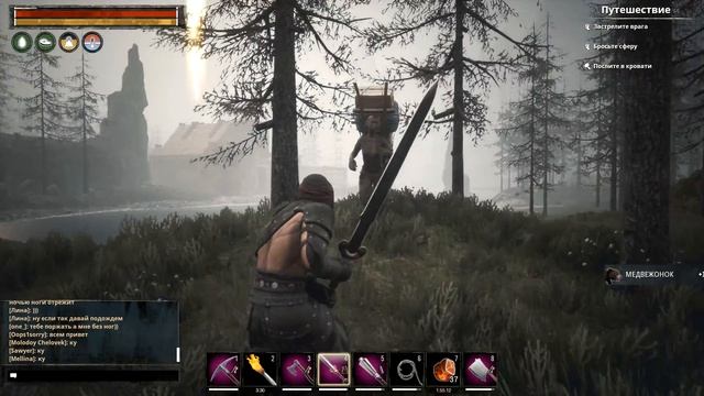 #CONANEXILES - ВОЛЧАТА и МЕДВЕЖАТА, ГДЕ НАЙТИ?