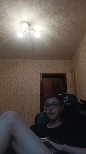 общение