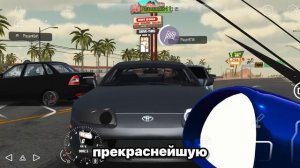 😱Я РАЗБОГАТЕЛ ТОЛЬКО ПРОДАВАЯ ЛОГОТИПЫ! Car Parking Multiplayer
