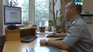 браслеты для осужденных