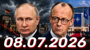 ⚡️Главные Новости Дня 08.07.2026 - Новости сегодня