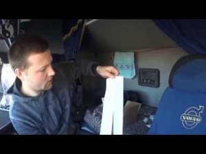 Бумага для тахографа СКЗИ (евростандарт)
