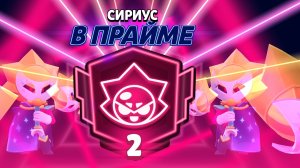БУДУ ПУШИТЬ ЕГО ДАЛЬШЕ!