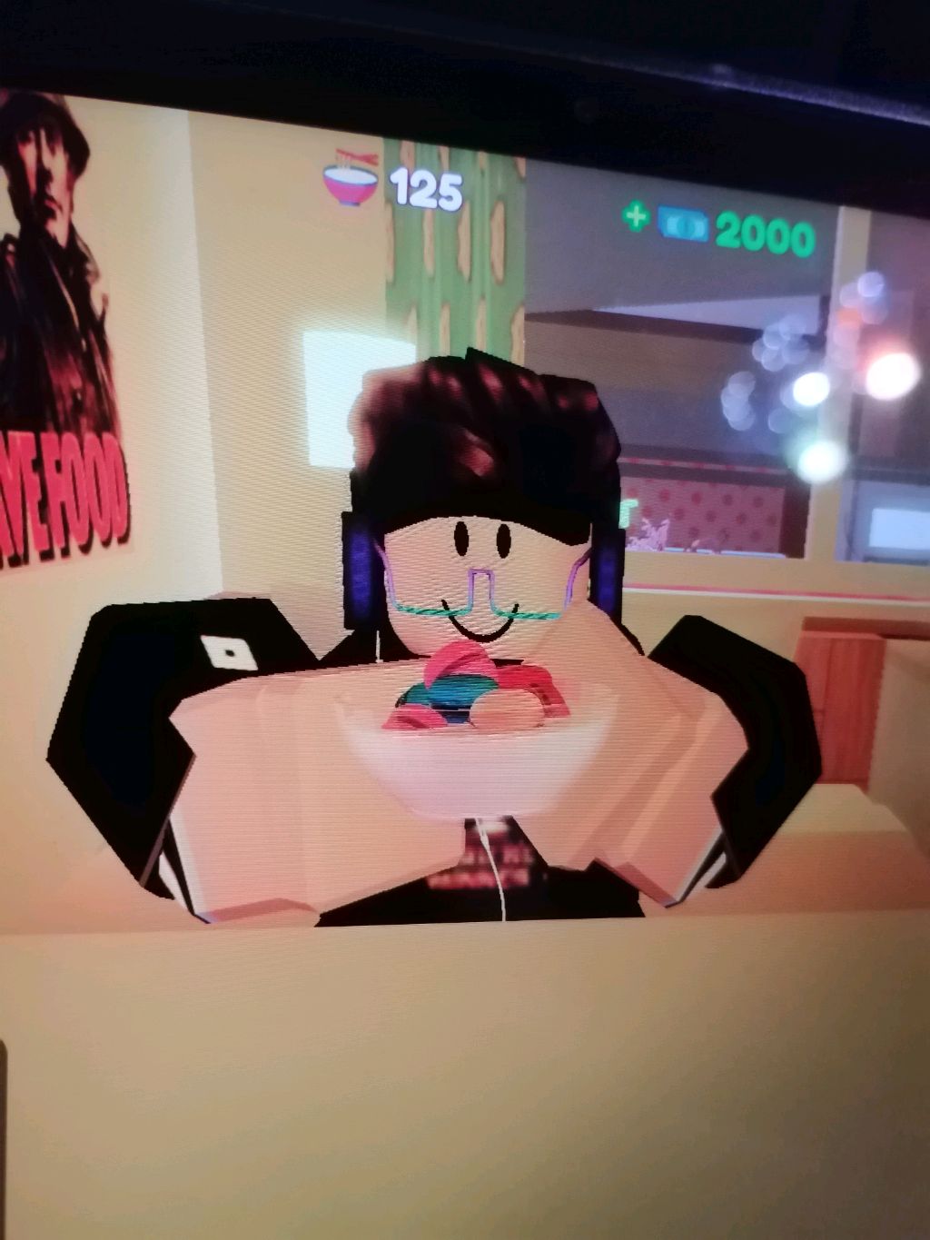 Хз