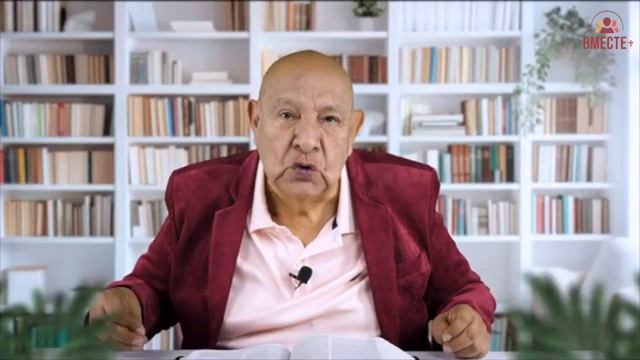 Субботняя школа 2026 3кв. Урок 2 Весть о Кресте (Алехандро Буйон)_HD_60fps смотреть онлайн