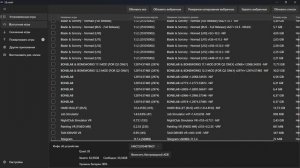 Как бесплатно скачивать игры на вр шлем через qloader😮💨|тутор лучший| от mansik 🫠