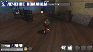 Спраут - Играй как про #dandysworld #roblox #роблокс #robloxgames #мирденди
