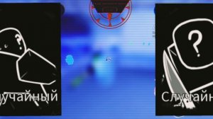 Стандарт лмс в русакен!