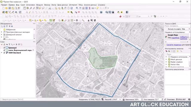 Обзор программы QGIS. Начало работы в программе QGIS смотреть онлайн