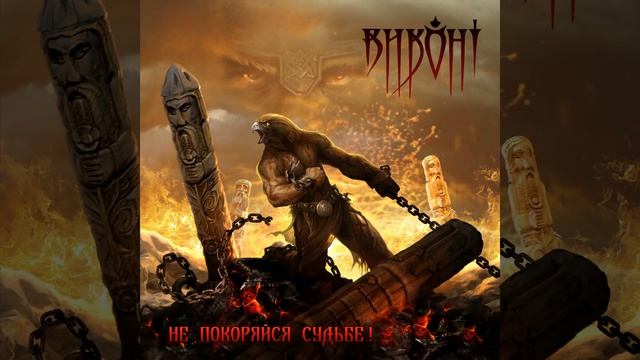Нужно проснуться смотреть онлайн